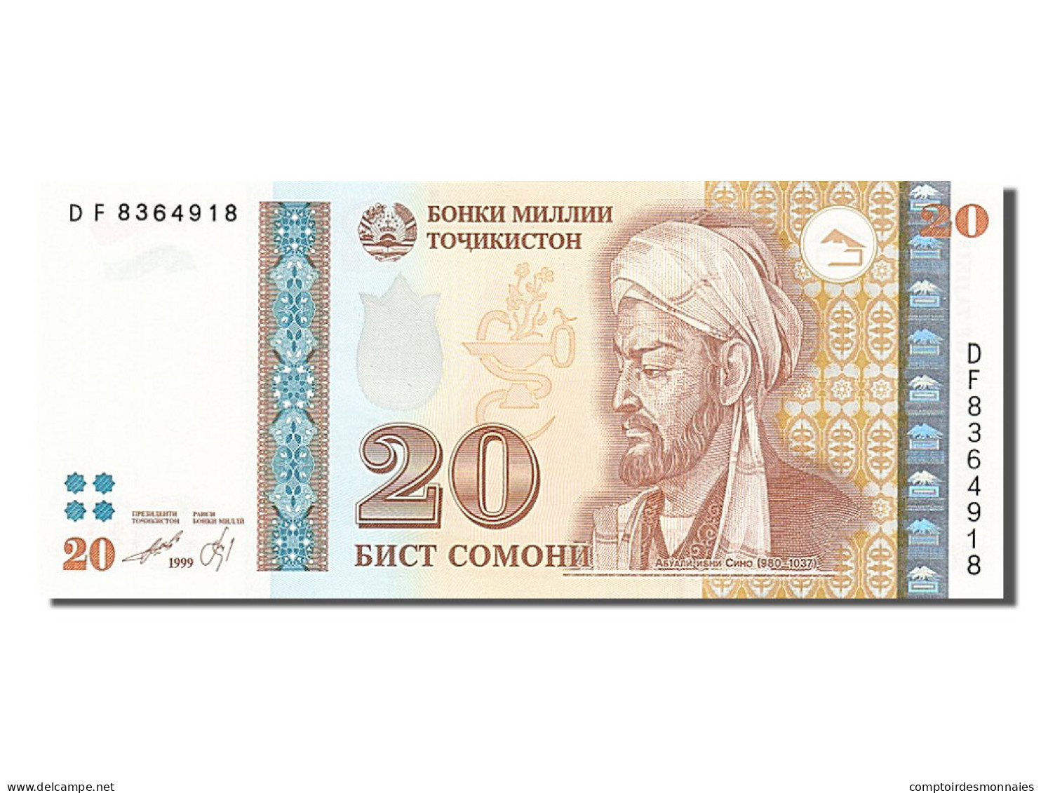 Billet, Tajikistan, 20 Somoni, 1999, NEUF - Tadzjikistan