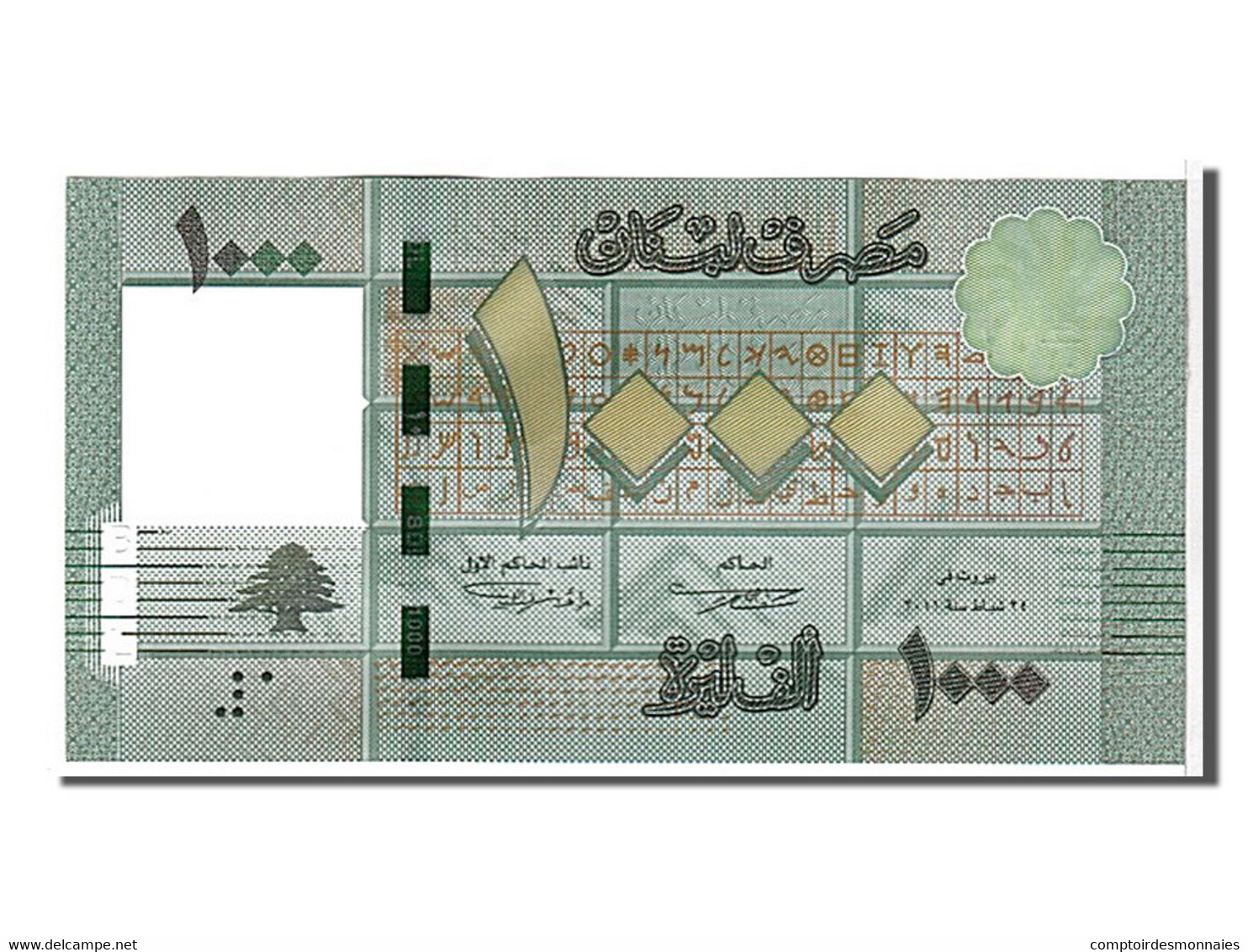 Billet, Lebanon, 1000 Livres, 2008, KM:84b, NEUF - Liban