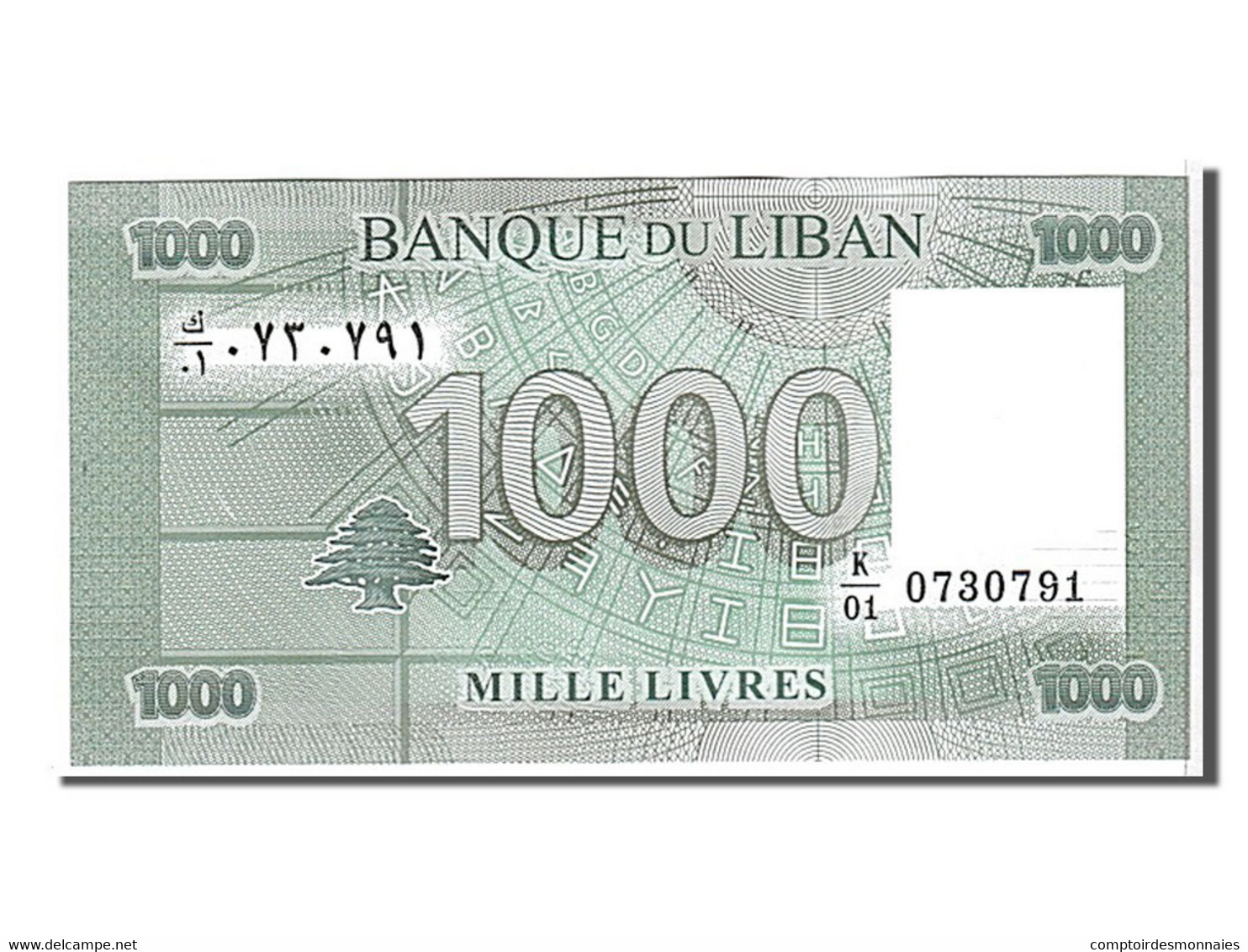 Billet, Lebanon, 1000 Livres, 2008, KM:84b, NEUF - Liban