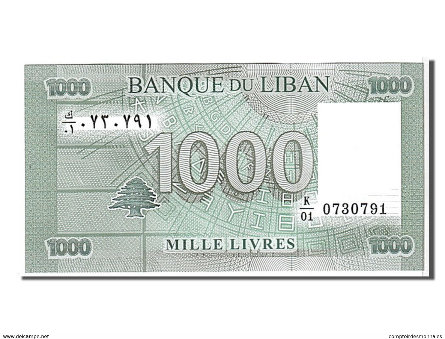 Billet, Lebanon, 1000 Livres, 2008, KM:84b, NEUF - Libano