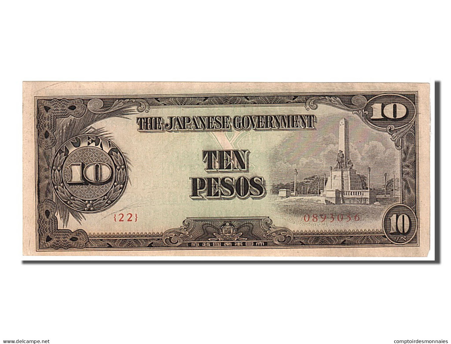 Billet, Philippines, 10 Pesos, 1943, SUP - Filippijnen