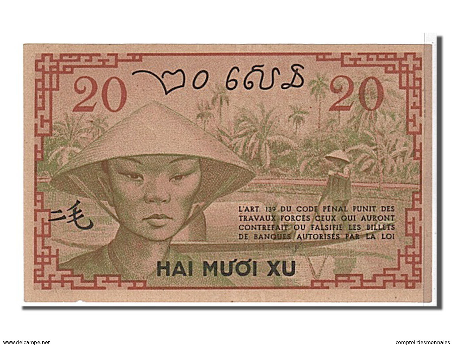 Billet, Indochine Française, 20 Cents, 1939, KM:86a, SPL - Indochina