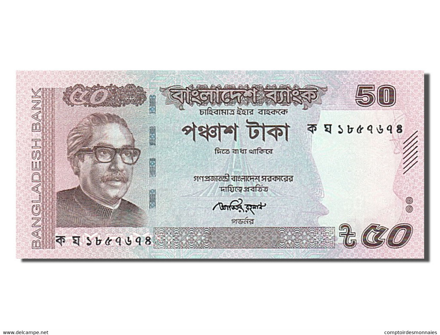 Billet, Bangladesh, 50 Taka, 2012, NEUF - Bangladesh