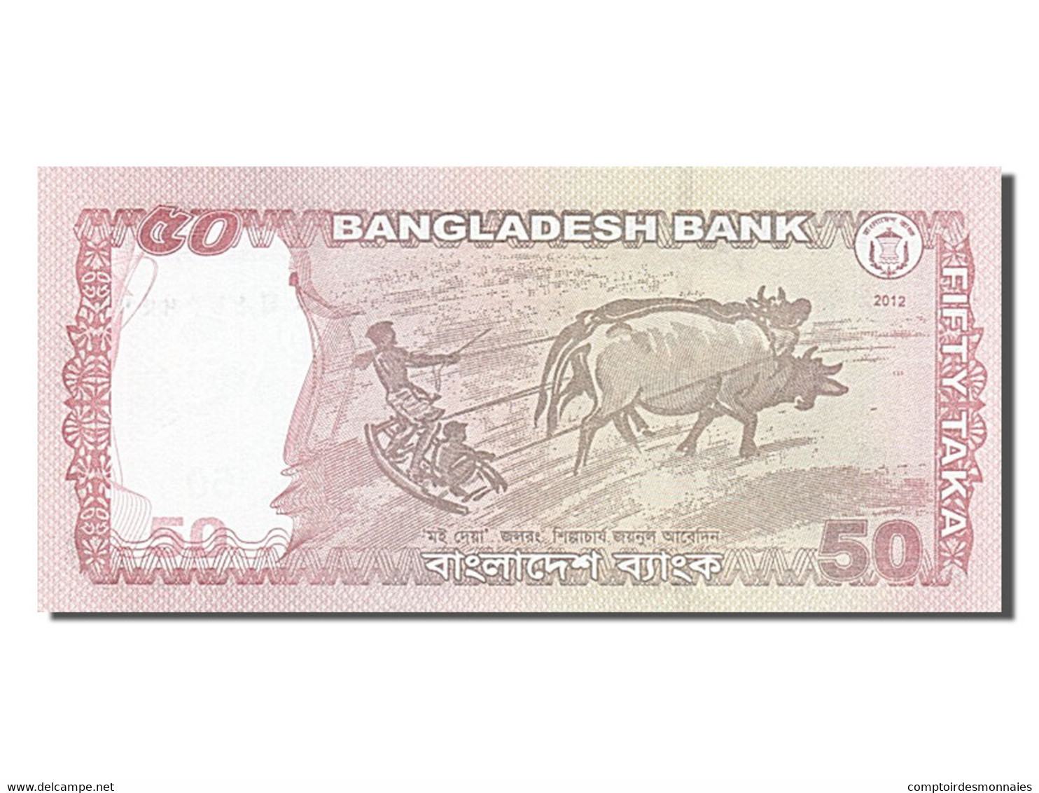 Billet, Bangladesh, 50 Taka, 2012, NEUF - Bangladesch