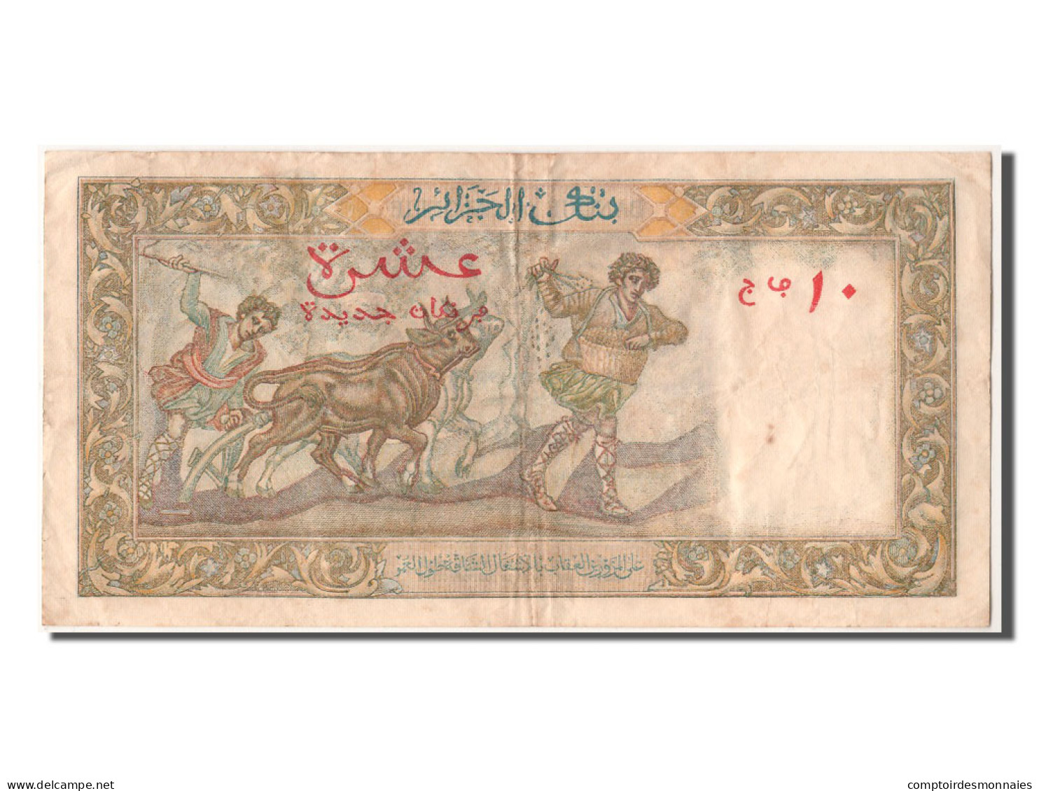 Billet, Algeria, 10 Nouveaux Francs, 1960, 1960-11-25, TTB+ - Algeria