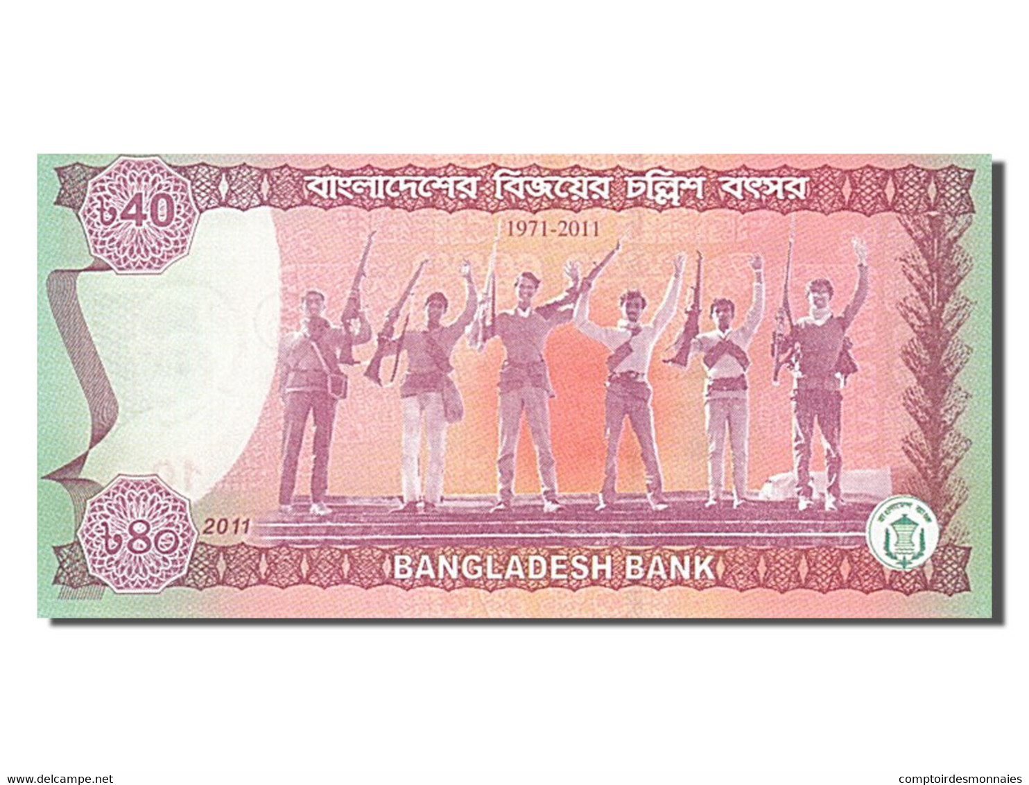 Billet, Bangladesh, 40 Taka, 2011, NEUF - Bangladesh