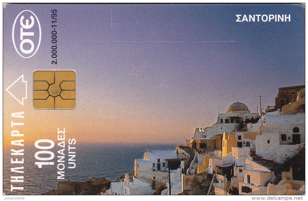 Telefonkarte Griechenland Chip OTE 1995   2110 - Griechenland