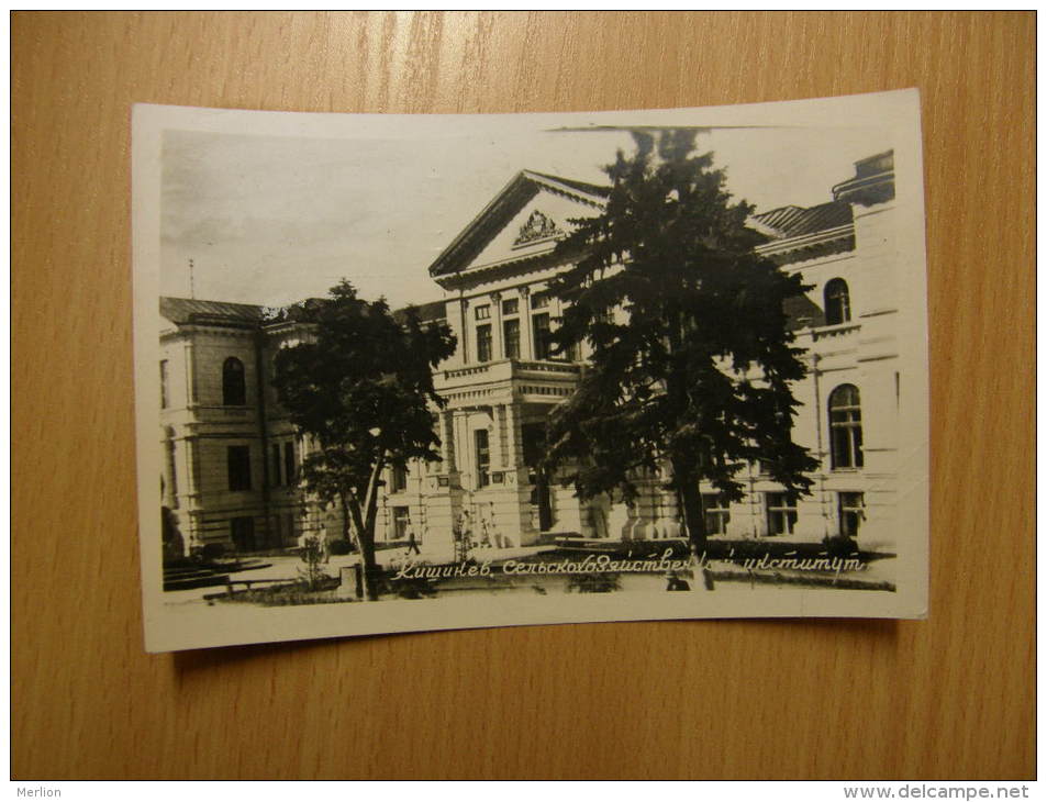 Moldova Chisinau Kishinev -  Sent To  Szalva János  Hungarian Military Officer  1956 Revolution -  D117216 - Moldova