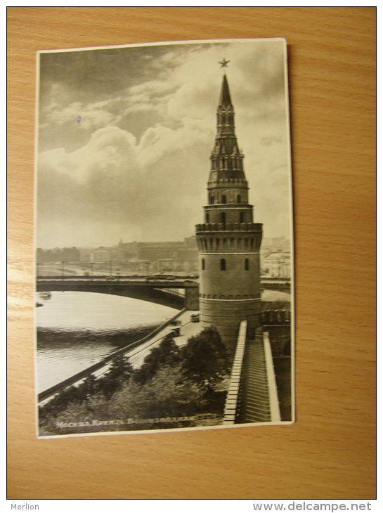 Russia Moscow Kreml  -  Sent To  Szalva János  Hungarian Military Officer  1956 Revolution -  D117217 - Russie