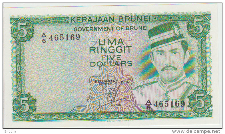 Brunei 5 Dollars 1984 Pick 7b UNC - Brunei