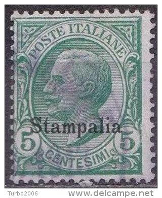 DODECANESE 1912 Black Overprint STAMPALIA On 5 Ct. Green  Vl. 2 - Dodekanesos