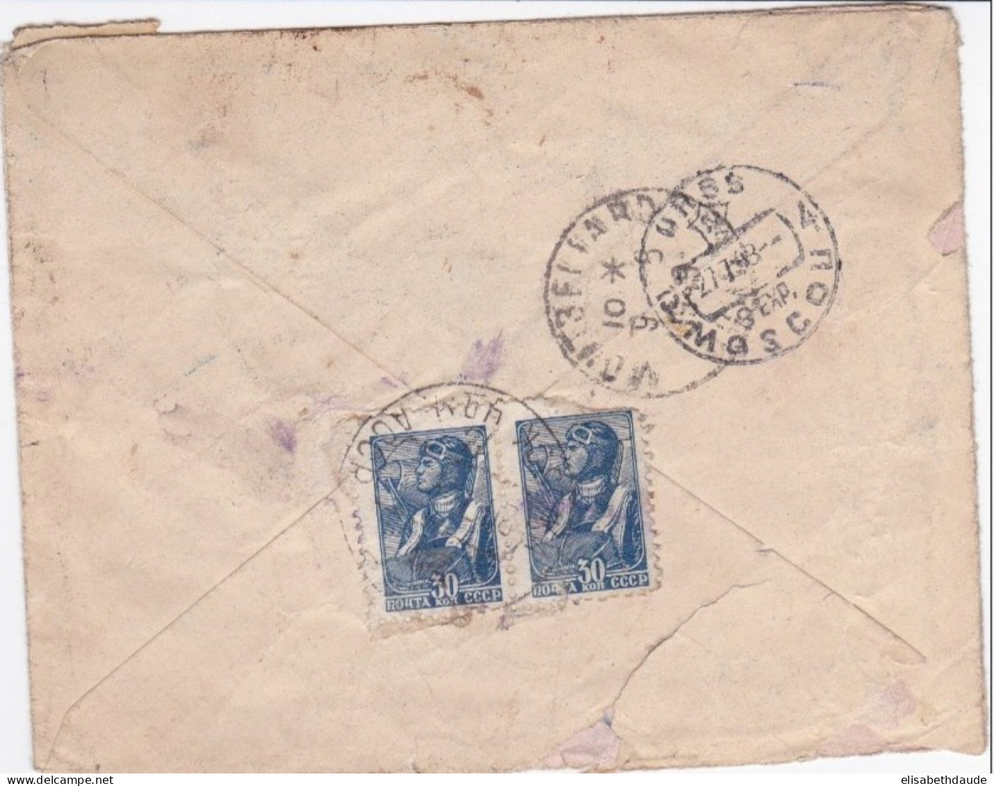 URSS  - 1948 - ENVELOPPE RECOMMANDEE De IJEVSK (OURAL) Pour MONTBELIARD (DOUBS) - Storia Postale