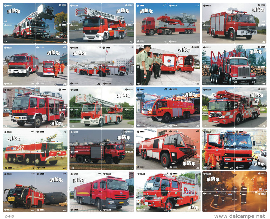 A04386 China Phone Cards Fire Engine Puzzle 80pcs - Firemen