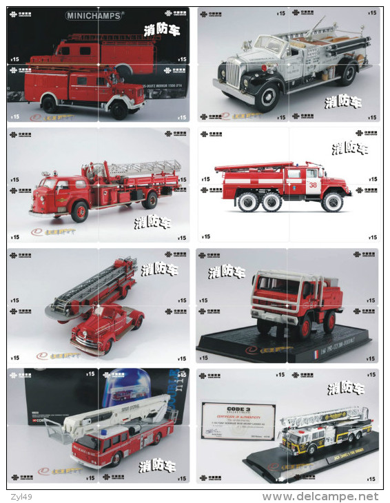 A04387 China Phone Cards Fire Engine Puzzle 76pcs - Pompieri