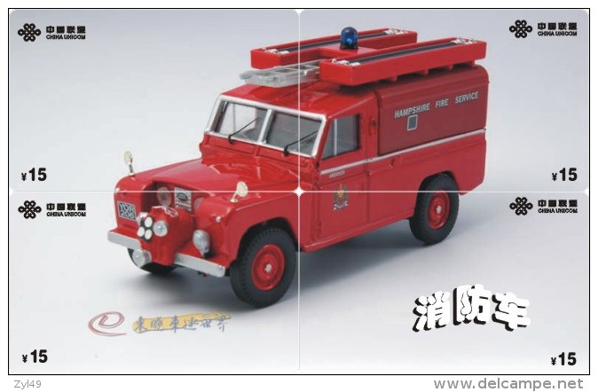 A04387 China Phone Cards Fire Engine Puzzle 76pcs - Pompiers