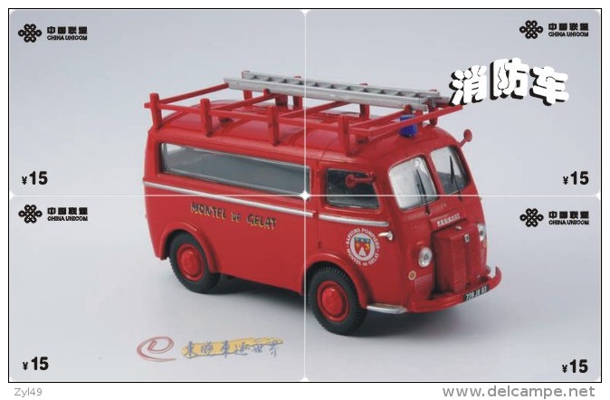 A04387 China Phone Cards Fire Engine Puzzle 76pcs - Brandweer