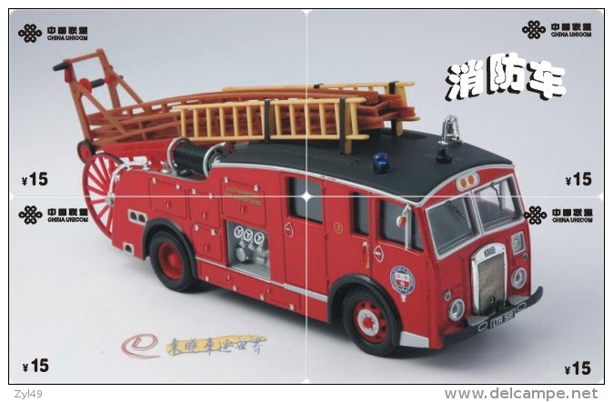 A04387 China Phone Cards Fire Engine Puzzle 76pcs - Feuerwehr