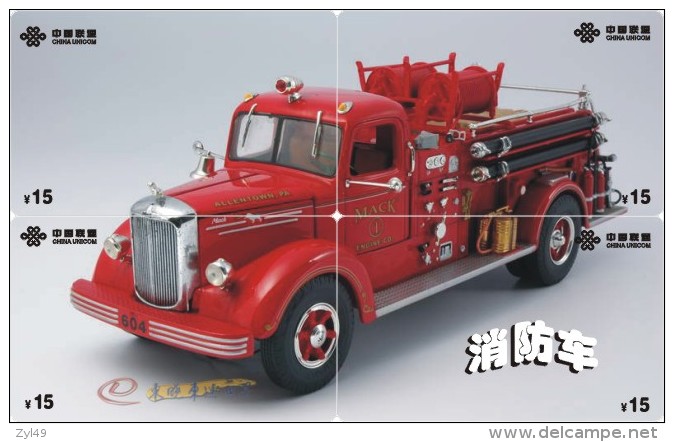 A04387 China phone cards Fire Engine puzzle 76pcs