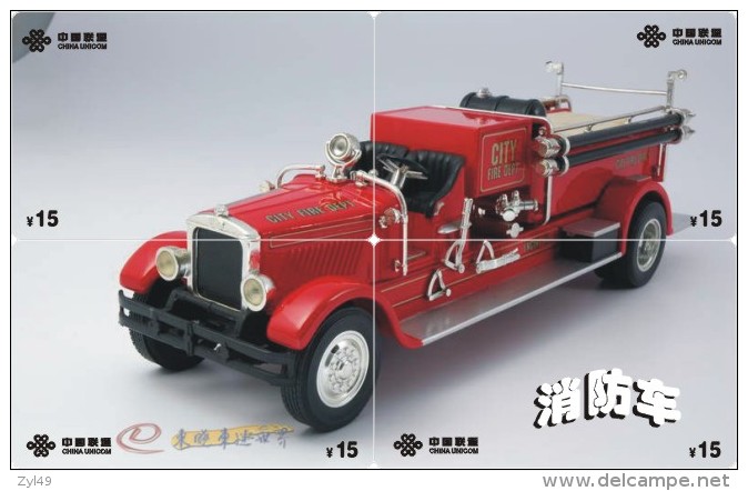 A04387 China phone cards Fire Engine puzzle 76pcs