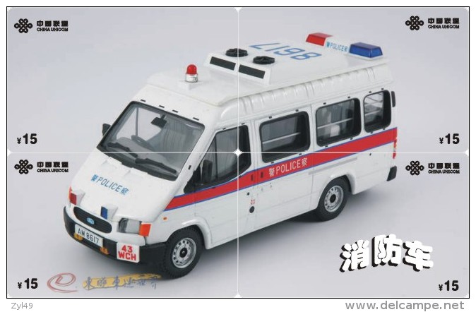 A04387 China phone cards Fire Engine puzzle 76pcs