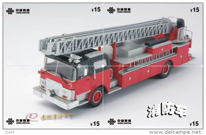 A04387 China phone cards Fire Engine puzzle 76pcs