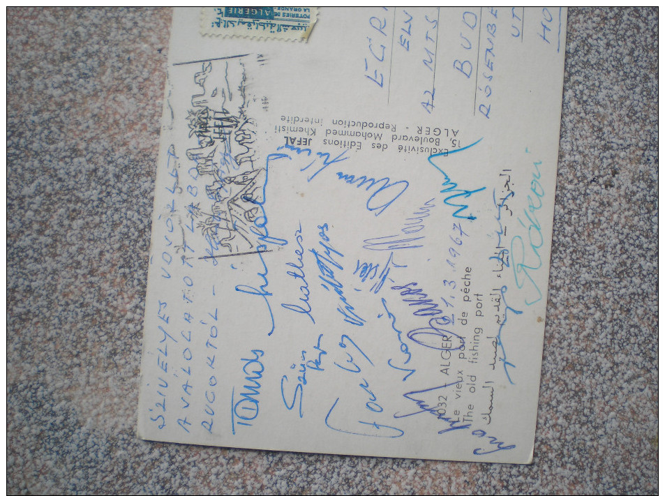 Alger,1967. RARE! Hungary Football National Team, Autographs - Algiers