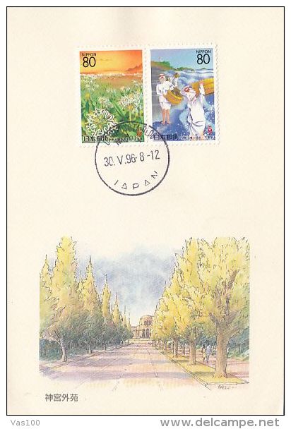 MANSION, STREET, CM, MAXICARD, CARTES MAXIMUM, 1996, JAPAN - Tarjetas – Máxima