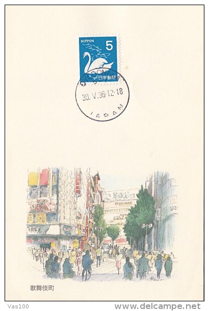 TOWN STREET, STORES, CM, MAXICARD, CARTES MAXIMUM, 1996, JAPAN - Maximumkaarten