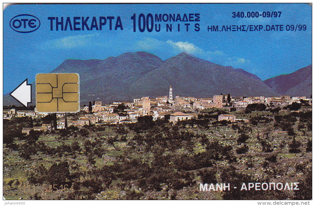 Telefonkarte Griechenland Chip OTE 1997   1111 - Griechenland