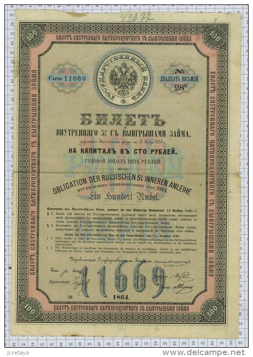 Titre Russe, 1864 - Russia