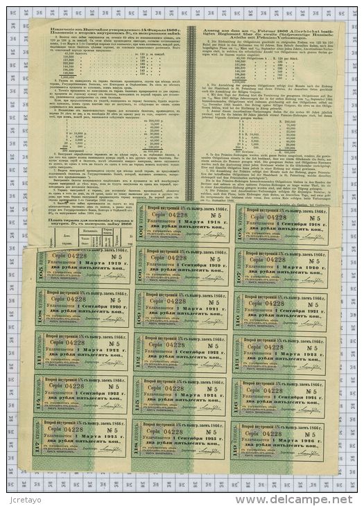 Titre Russe, 1866 - Russia