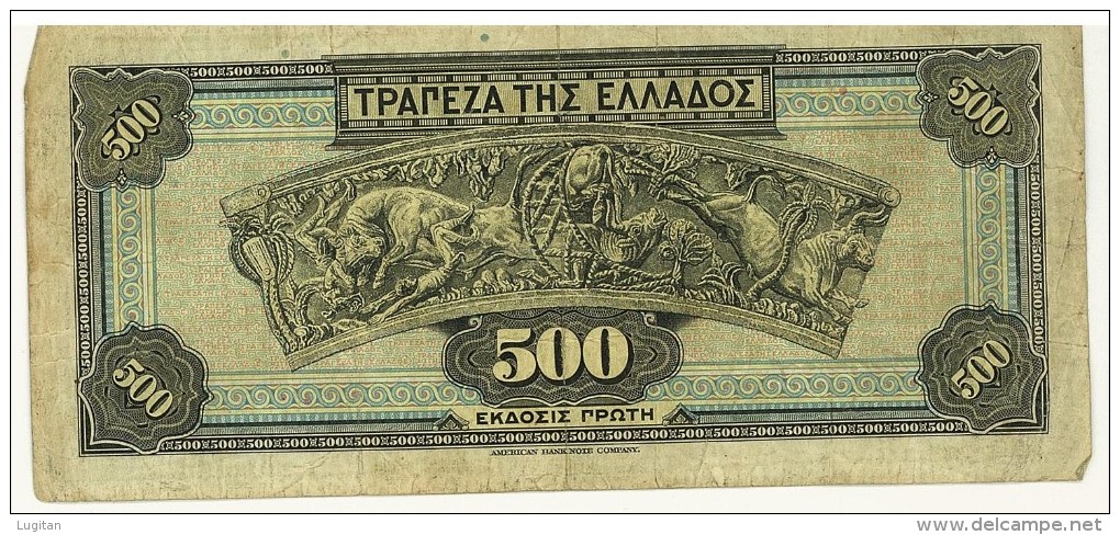 GRECIA - BANCONOTA GRECIA 500 DRACME ATHENA 01.10.1932 AMERICA BANKNOTE COMPANY - Griechenland