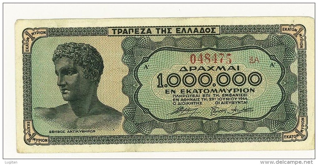 GRECIA - GREECE  1.000.000 Drachmai DRACME 1944 - UNCIRCULATED - Q/FDS - Griechenland