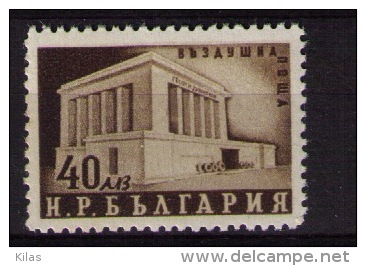 BULGARIA 1950 Anniversary Of The Death Of President Dimitrov (mausoleum) - Poste Aérienne