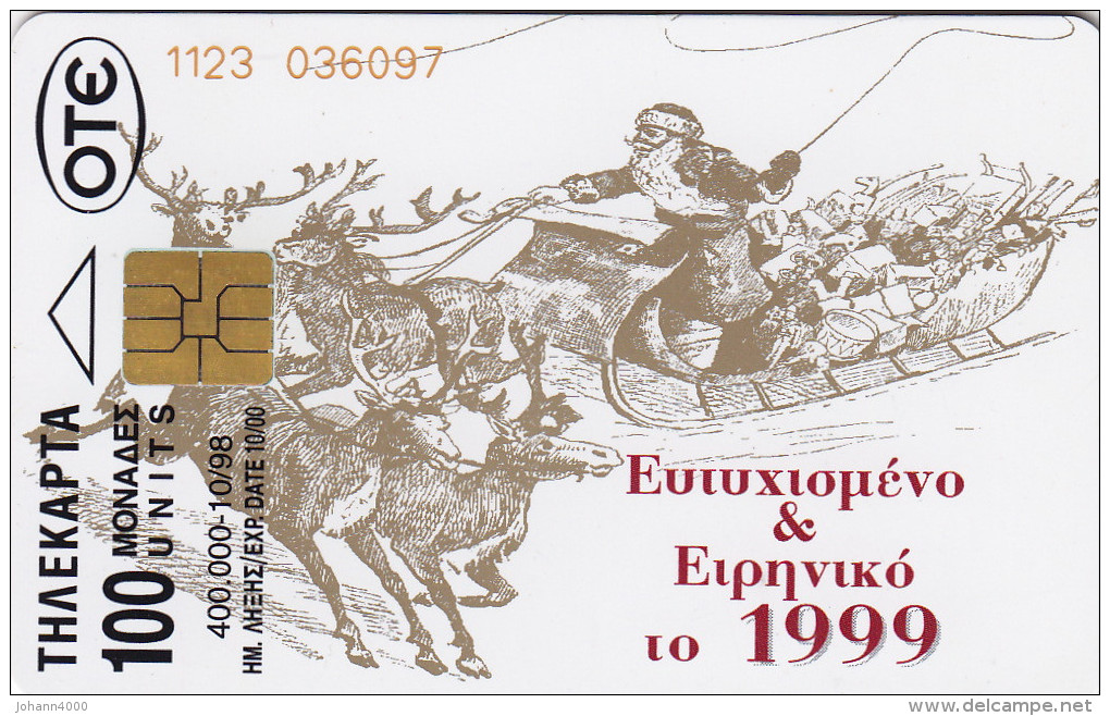 Telefonkarte Griechenland Chip OTE 1998   1123 - Griechenland