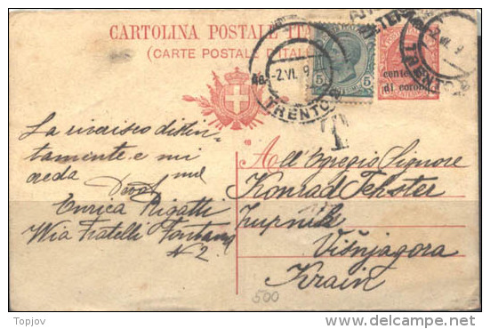 ITALIA - TRENTO To KRAIN - CARTE POSTALE + Affranc Italia 5 C - Trento 2 - 1919 - Trento