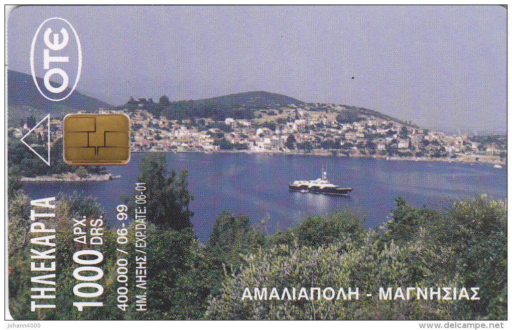 Telefonkarte Griechenland Chip OTE 1999   0180 - Griechenland