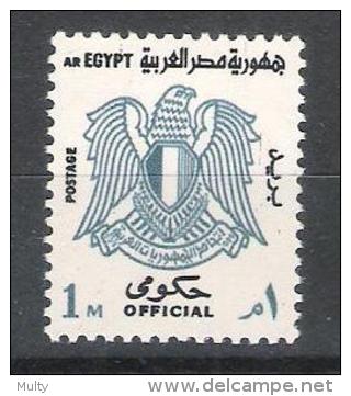 Egypte Y/T 86 (**) - Neufs