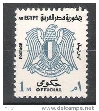 Egypte Y/T 86 (**) - Neufs