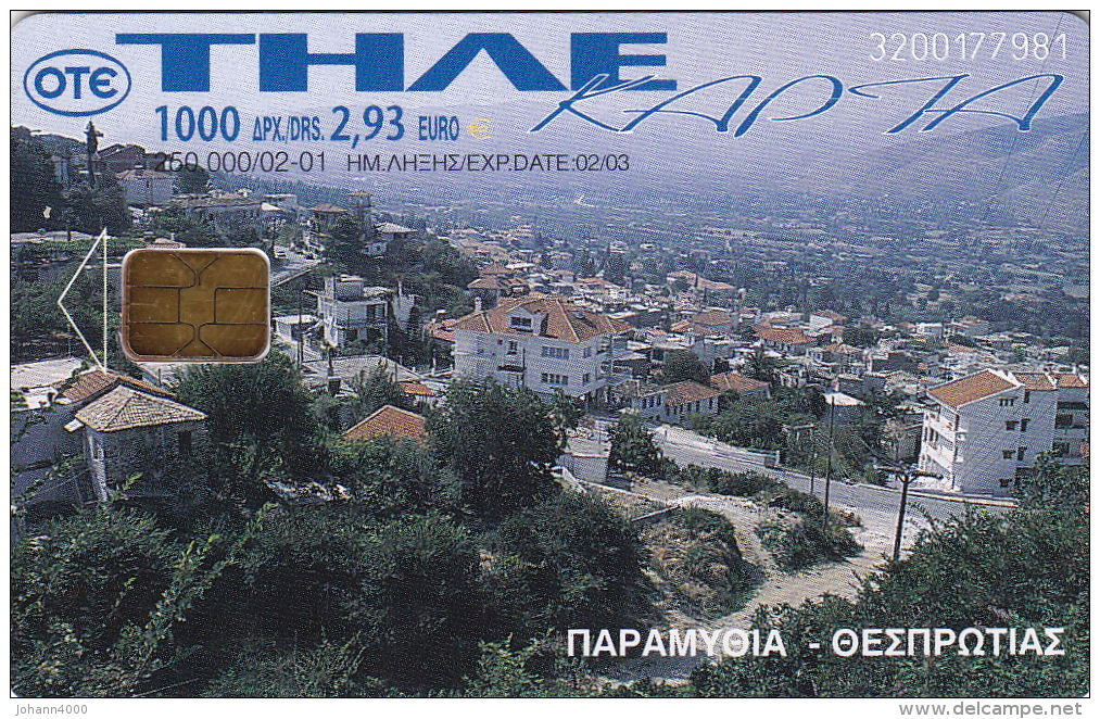 Telefonkarte Griechenland Chip OTE 2001  3200 - Griechenland