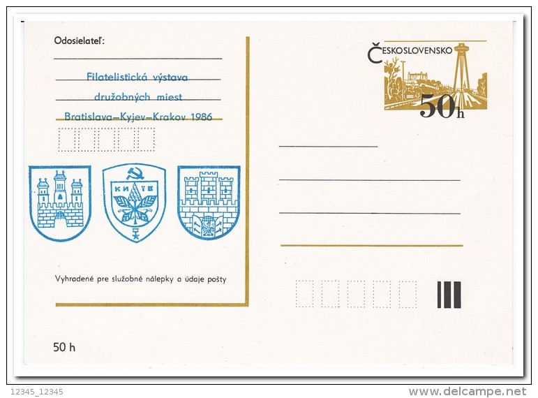 Tsjechoslowakije, Postcard Unused - Postales