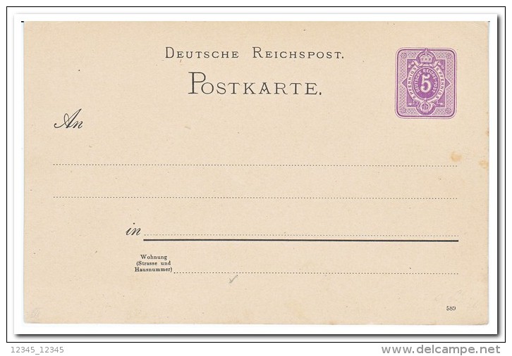 Duitse Rijk, Postcard Unused - Andere & Zonder Classificatie