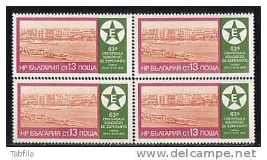 BULGARIA \ BULGARIE - 1978 - 63 Congres Universel De L´Esperanto A Varna -  Block De Quatre / Bl De 4** - Esperanto