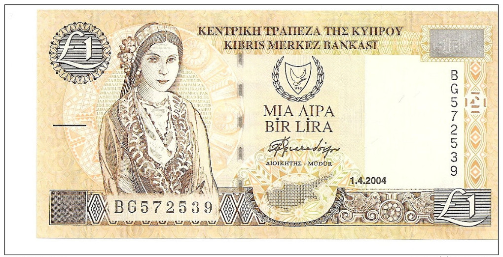 CHYPRE 1 Pound 2004 UNC - Chypre