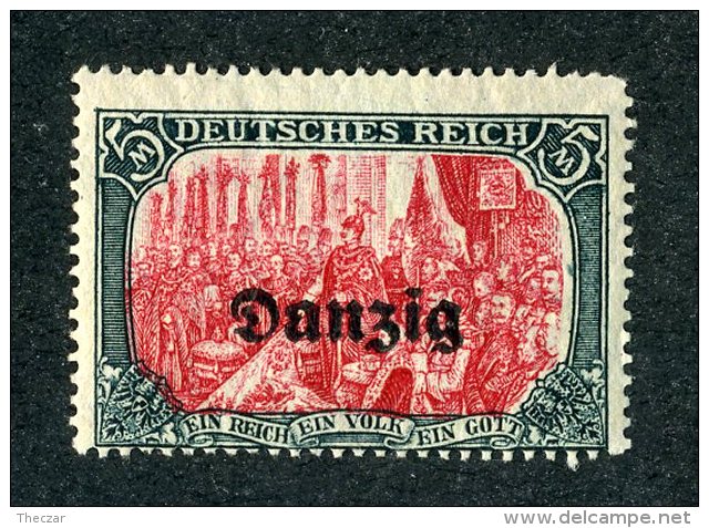7251  Danzig 1922  ~ Michel #15B ( Cat. 15.€ )  Mnh**- Offers Welcome! - Other & Unclassified