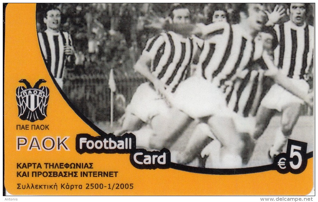 GREECE - PAOK FC, Algonet Prepaid Card 5 Euro, Tirage 2500, 01/05, Used - Sport