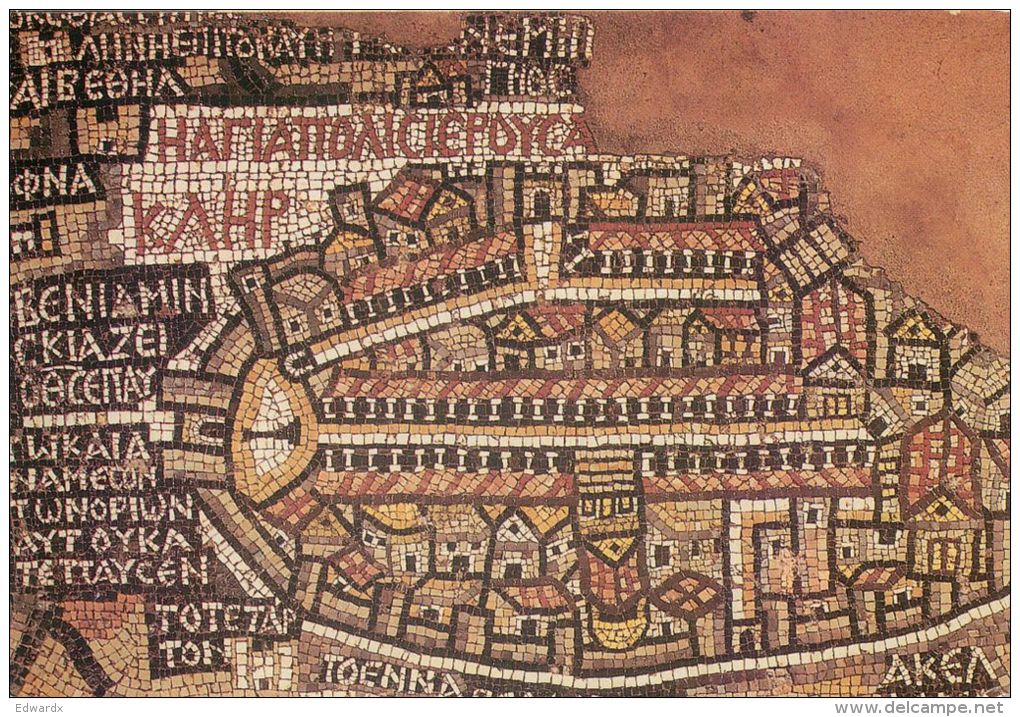 Madaba Mosaic, Jordan Postcard Used Posted To UK - Jordan