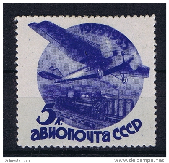 Russia: 1934 Mi Nr 462 Z No Watermark MH/* - Ongebruikt