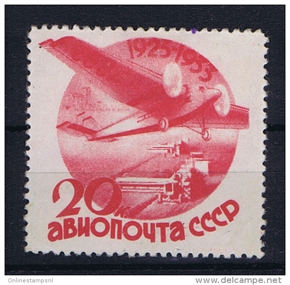 Russia: 1934 Mi Nr 464 Z No Watermark Not Used (*) - Nuevos