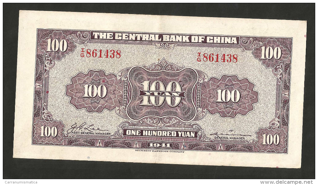 [NC] CHINA - THE CENTRAL BANK Of CHINA - 100 YUAN (1941) - Chine